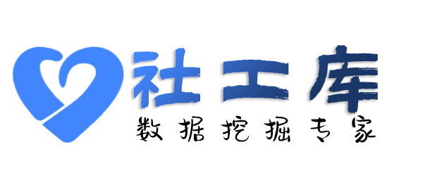 防出轨软件查询通讯社交信息
